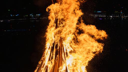 Vue de la Fête nationale du 1er août 2025 à Cologny