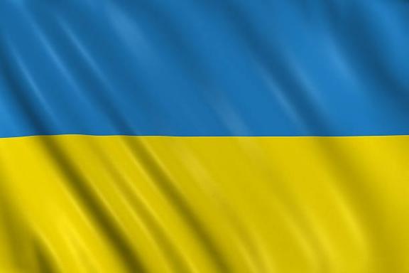 Drapeau de l'Ukraine