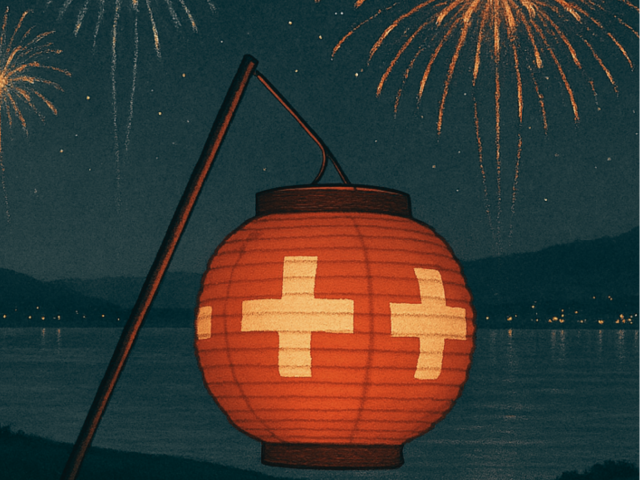 illustration d'un lampion au drapeau suisse au pPré Byron avec un feux d'artifice dans le ciel