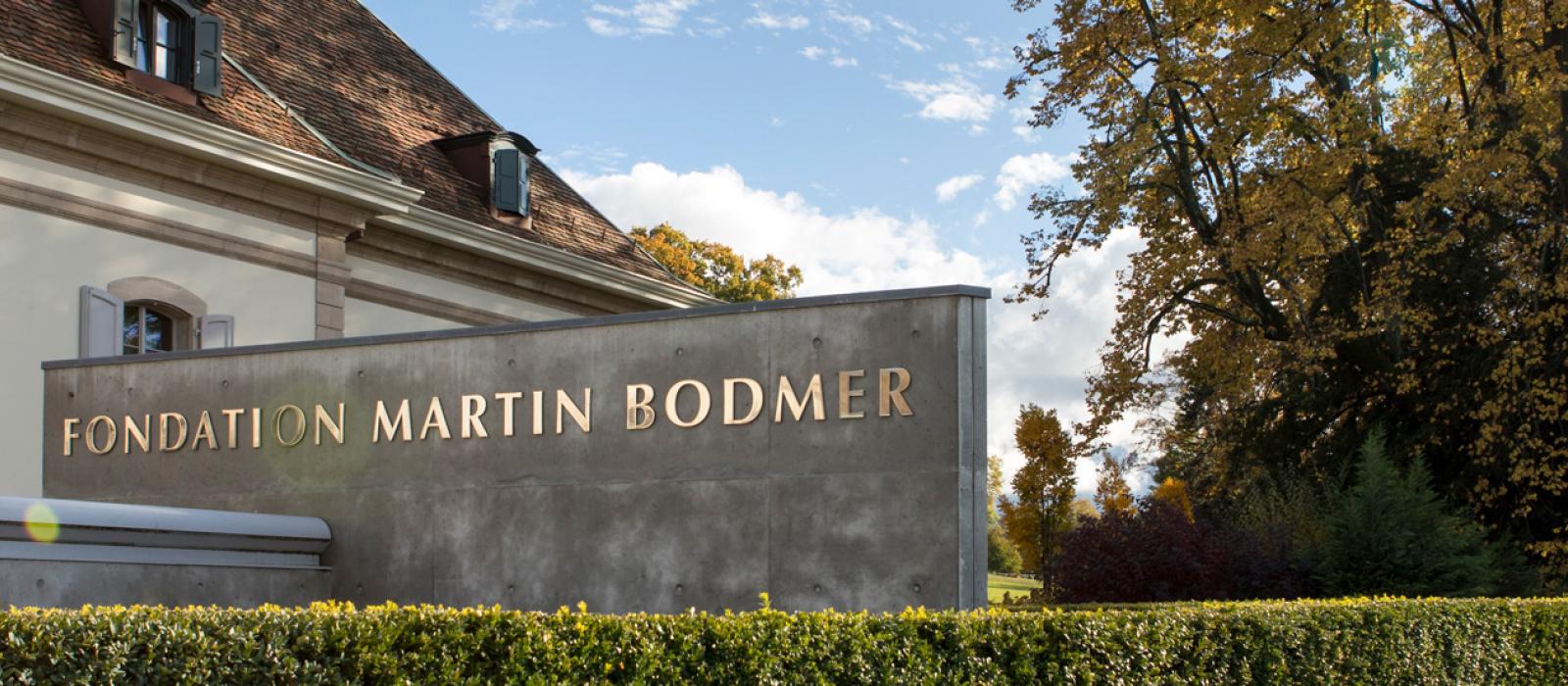 Fondation Martin Bodmer