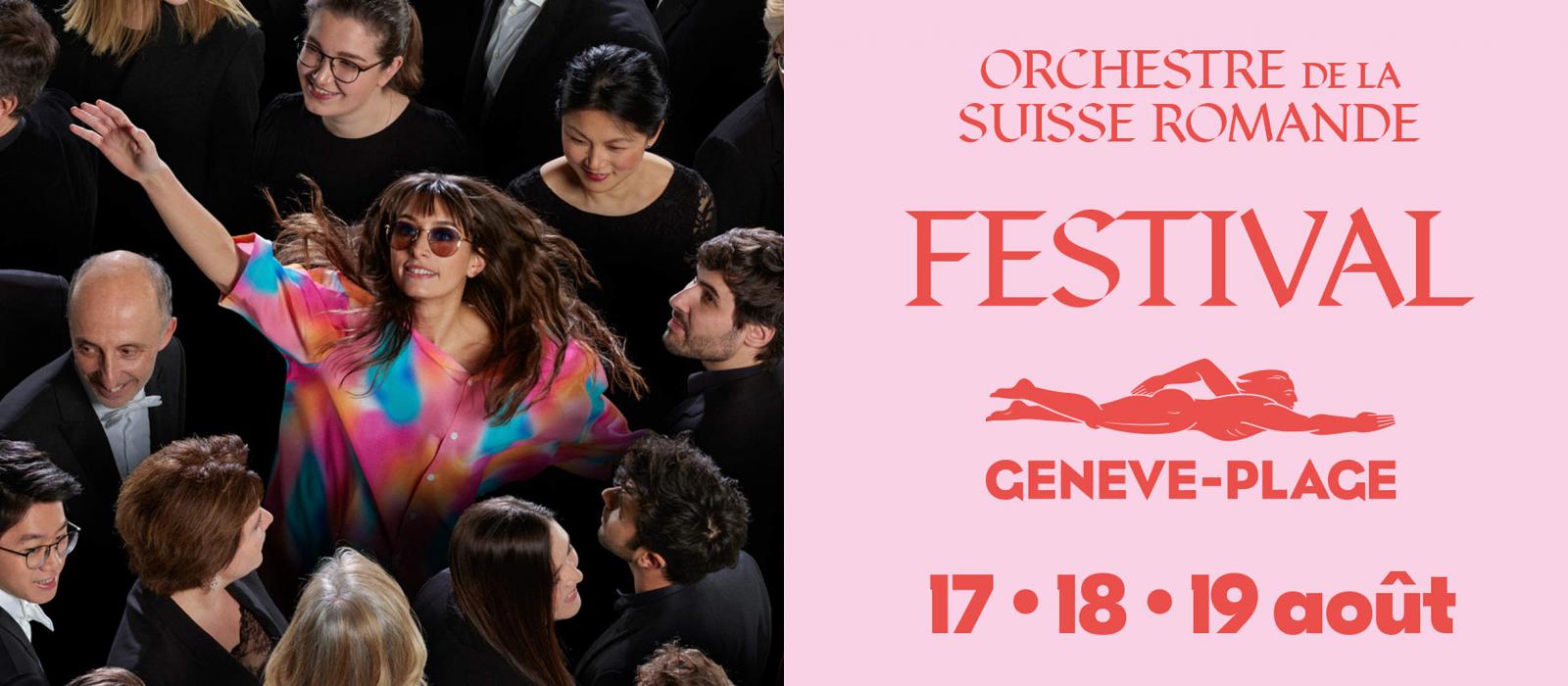 Affiche Festival OSR à Genève-Plage 2023 Affiche Festival OSR à Genève-Plage 2023