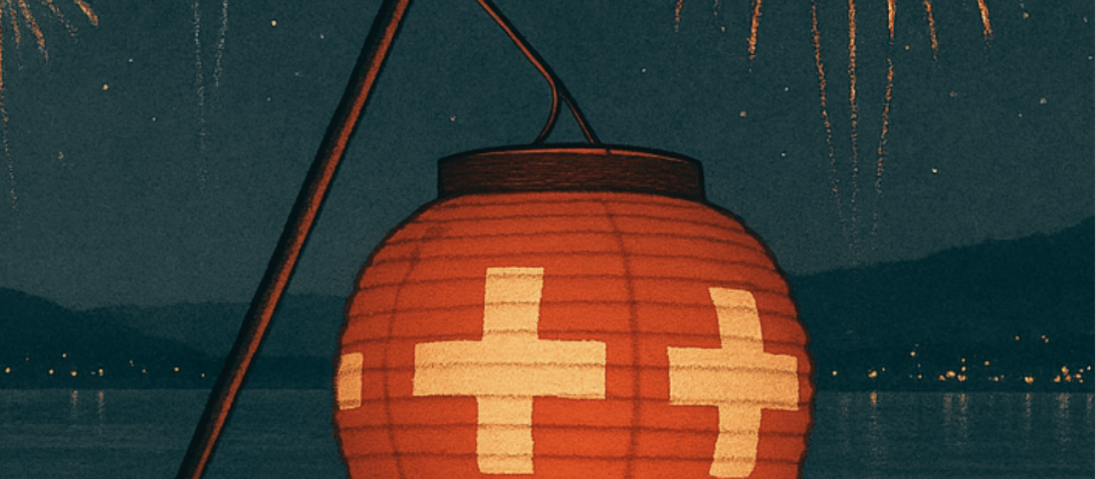illustration d'un lampion au drapeau suisse au pPré Byron avec un feux d'artifice dans le ciel